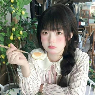 荒原